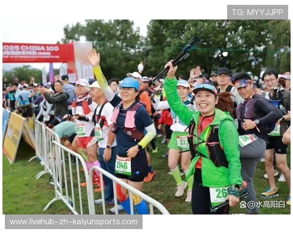 青年运动员参与“挑战极限”系列公益活动弘扬体育精神